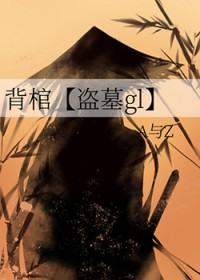 冰棍大满贯加盟政策